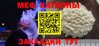 гашиш Кунгур