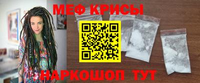гашиш Кунгур