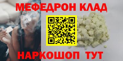 гашиш Кунгур
