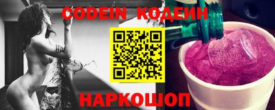 гашиш Кунгур