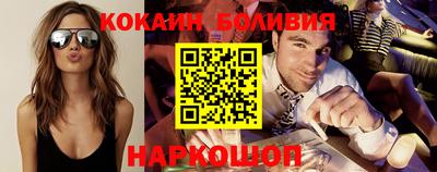 кристаллы Кумертау