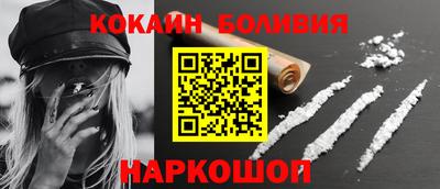 кристаллы Кумертау