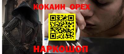 прущая мука Кулебаки