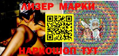 гашиш Кунгур