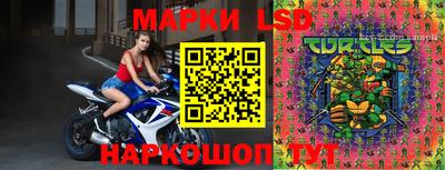 кристаллы Кумертау