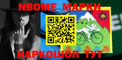 гашиш Кунгур