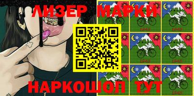 гашиш Кунгур