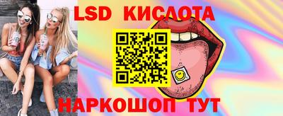 гашиш Кунгур
