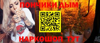 прущая мука Кулебаки