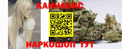гашиш Кунгур
