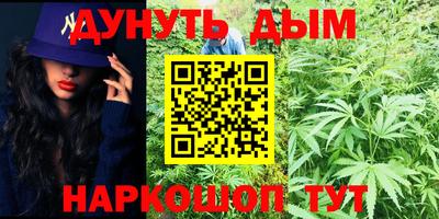 прущая мука Кулебаки