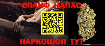 кристаллы Кумертау
