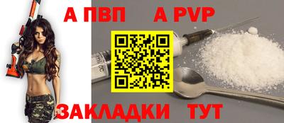 гашиш Кунгур