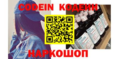 прущая мука Кулебаки