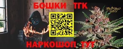 гашиш Кунгур