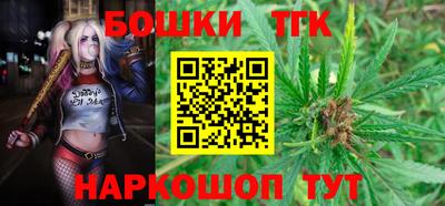 прущая мука Кулебаки