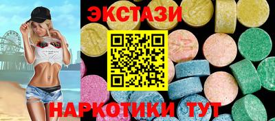 прущая мука Кулебаки