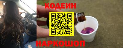 прущая мука Кулебаки