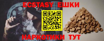 прущая мука Кулебаки