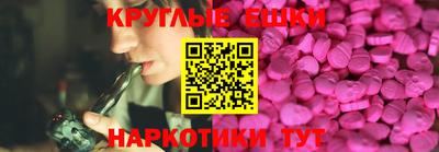 прущая мука Кулебаки