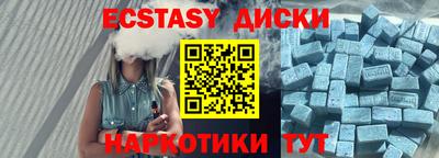 гашиш Кунгур