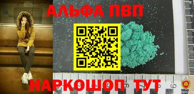 гашиш Кунгур