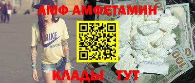 прущая мука Кулебаки