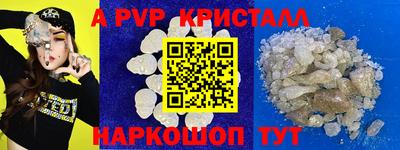 гашиш Кунгур