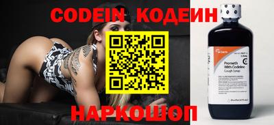 кристаллы Кумертау