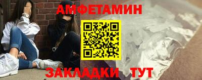 гашиш Кунгур