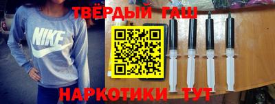 прущая мука Кулебаки