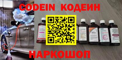 прущая мука Кулебаки