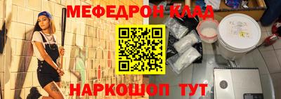 гашиш Кунгур